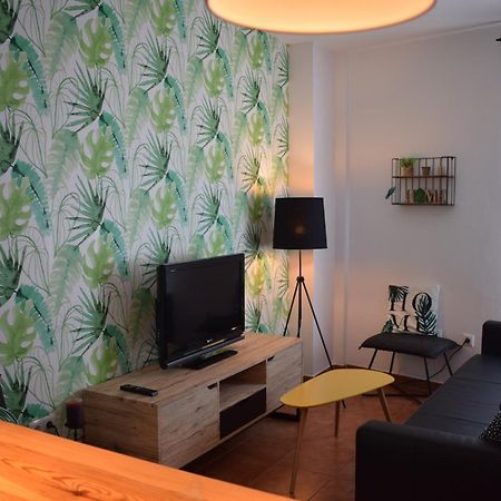 Апартаменты Olivo 15E Фрихилиана Экстерьер фото